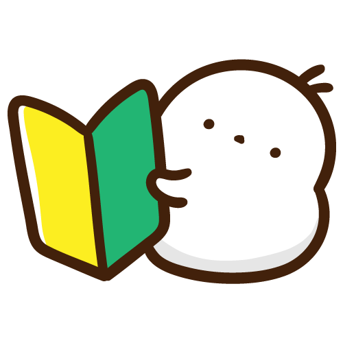 初心者マークを持つもちえなが