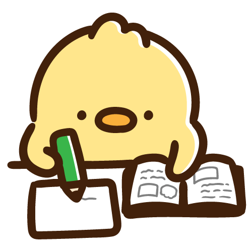 宿題のプリントをするひよこ