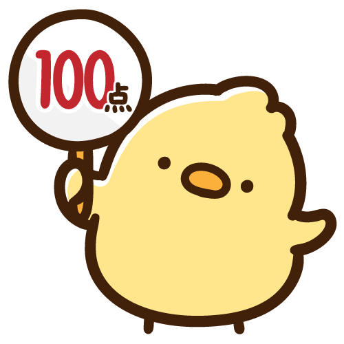 Chick holding up a 100-point sign