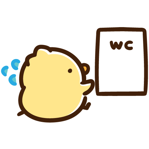 トイレへ駆け込むひよこ