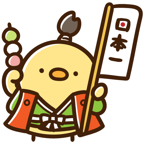 Chick dressed as Momotaro