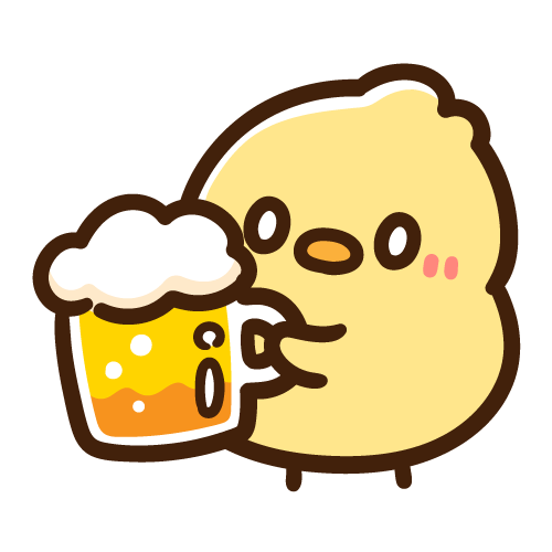 ビールを持って嬉しそうなひよこ