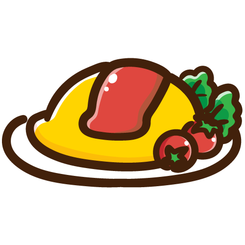 シンプルなオムライス