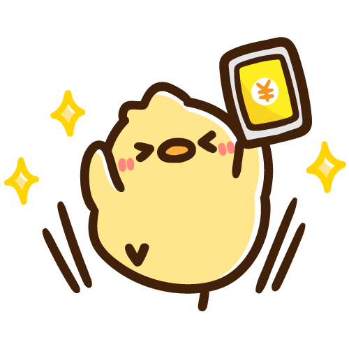 スマホを使ってお金を稼ぐことに成功したひよこ