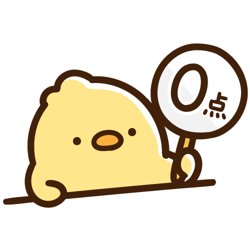 Chick giving a zero-score sign