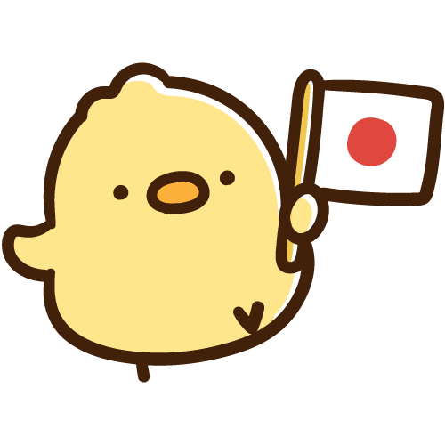 Chick holding the Japanese flag