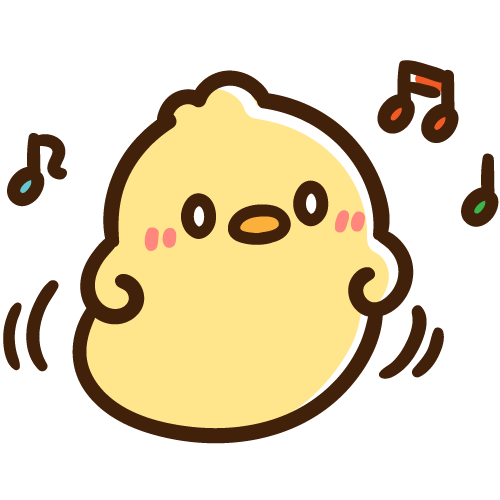 るんるん気分で踊るひよこ