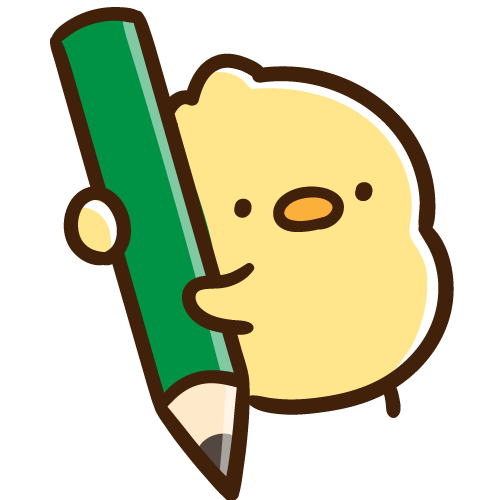 大きな鉛筆を持つひよこ