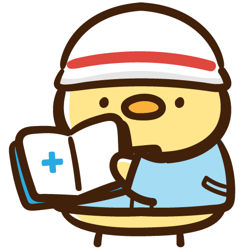 救命に関する本を持って説明をする救急救命士ひよこ