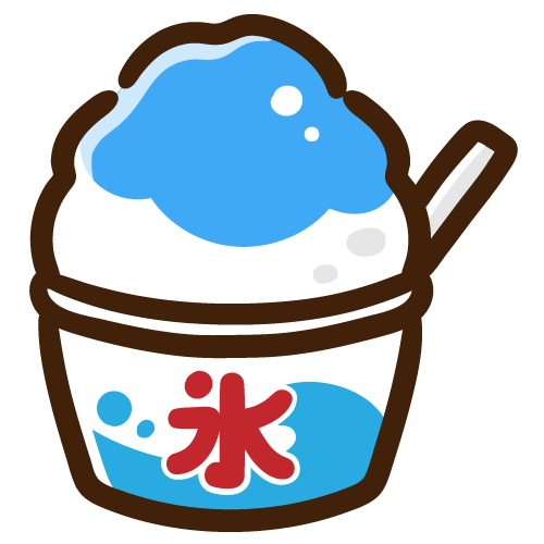 シンプルなかき氷(ブルーハワイ)