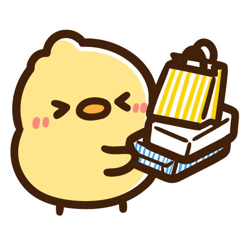 お土産をたくさん持つひよこ