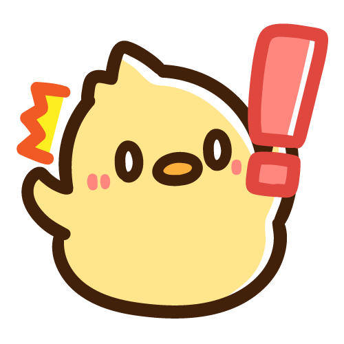 びっくりマークと一緒にびっくりするひよこ