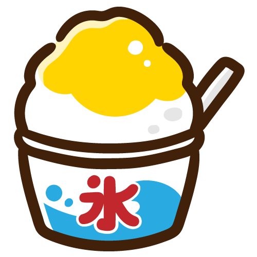 シンプルなかき氷(レモン)