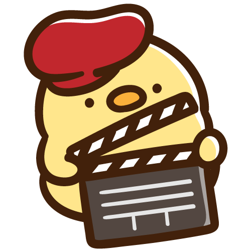 カチンコを持って映画を撮るひよこ