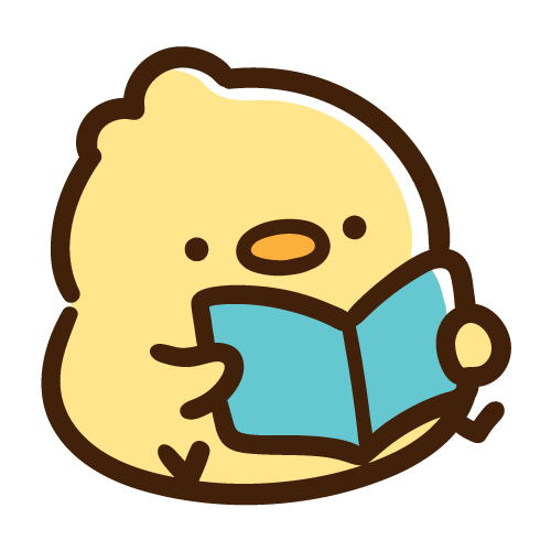 冊子を確認するひよこ