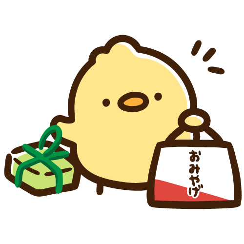 お土産を買うひよこ