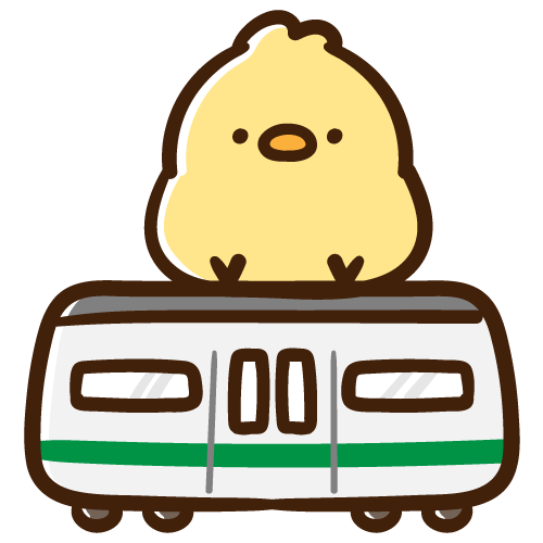 電車の上に乗るひよこ