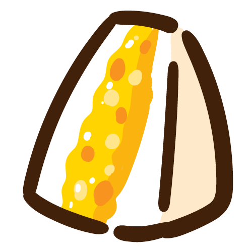 シンプルなたまごサンド