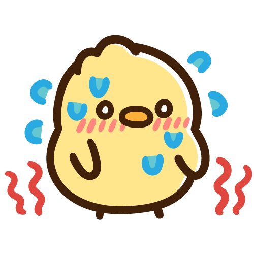 茹だるような暑さの中にいるひよこ