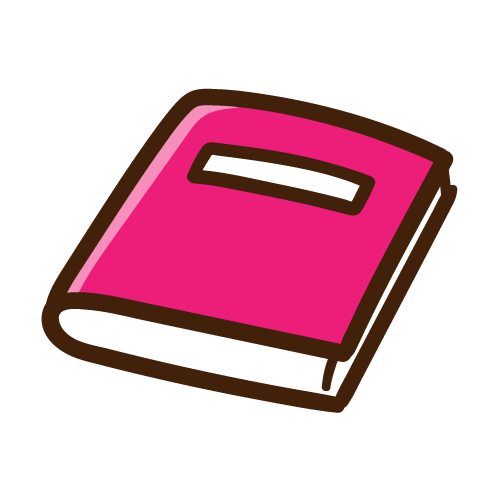 シンプルなピンク色の書類