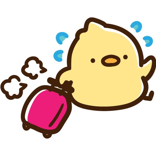 キャリーバッグを持ってダッシュするひよこ