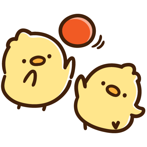 ボールで遊ぶひよこたち