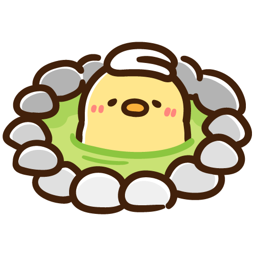 ゆったりと温泉に浸かるひよこ