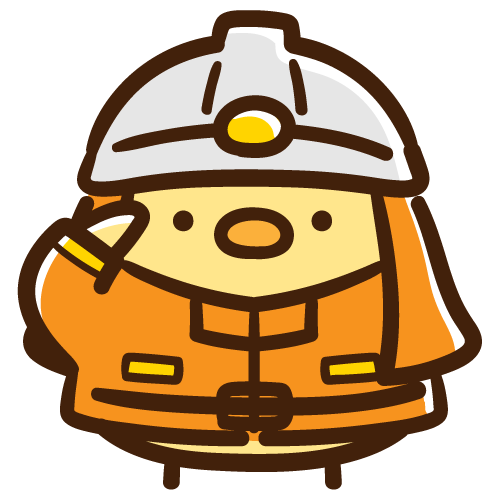 消防士なひよこ