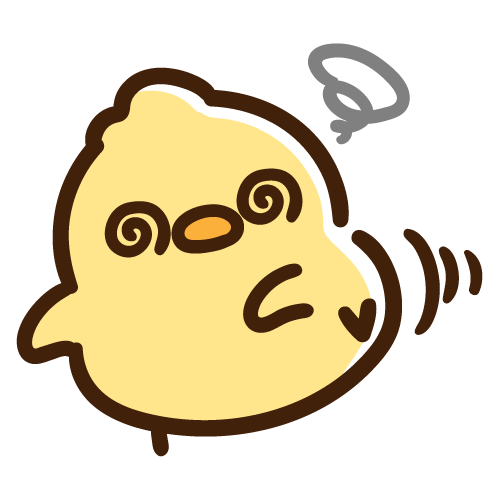 目眩でフラフラしているひよこ