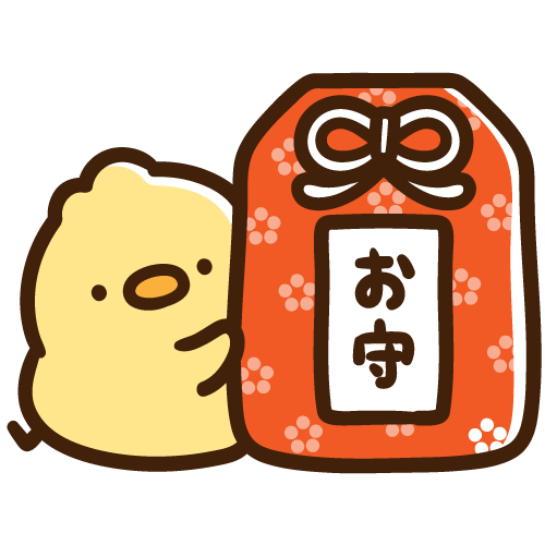 Chick peeking out from an omamori amulet