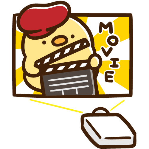 プロジェクターでスクリーンに映し出された映像に映るひよこ