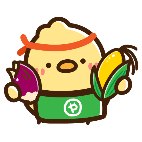 八百屋さんなひよこ
