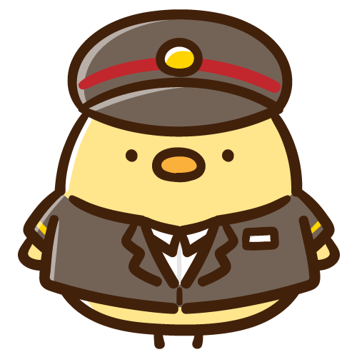駅員さんなひよこ