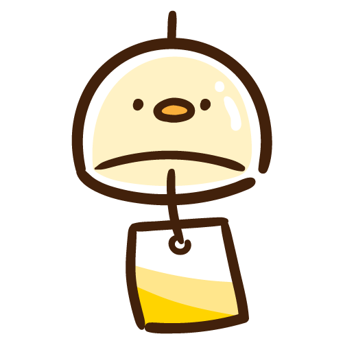 ひよこの風鈴