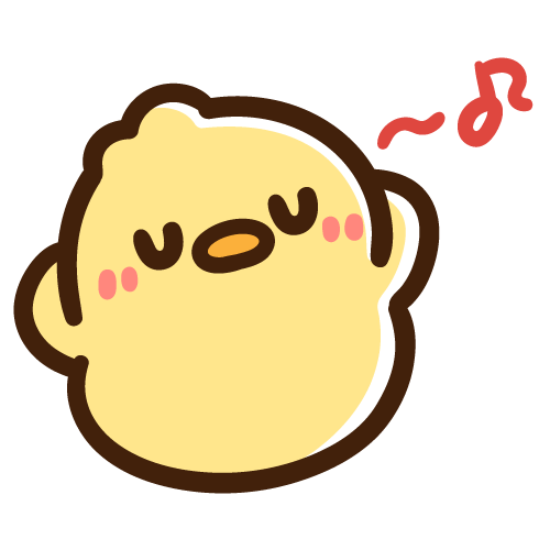 呑気に鼻歌を歌うひよこ