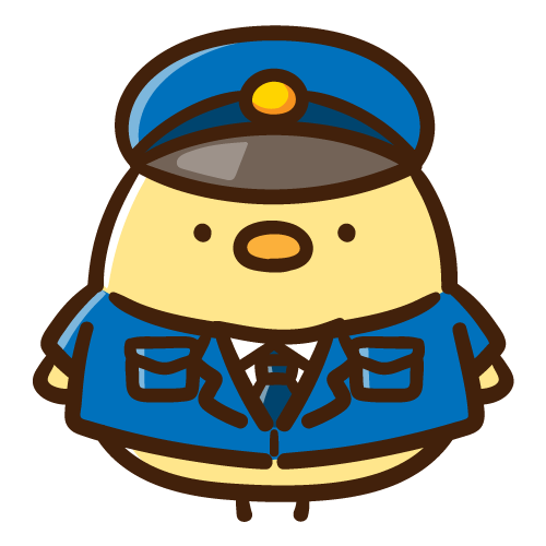 警察官なひよこ
