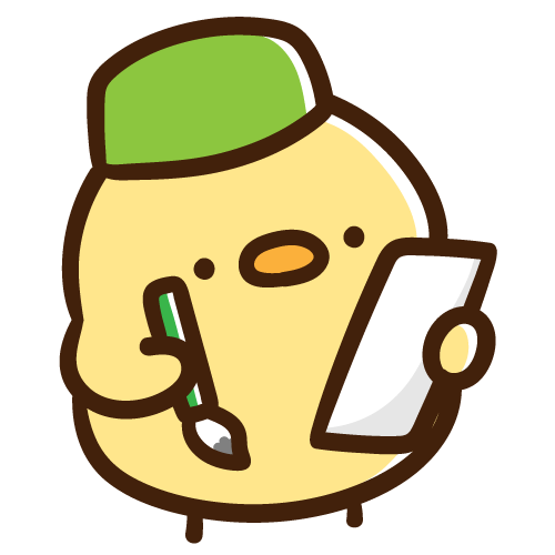 俳句を考えている詩人なひよこ