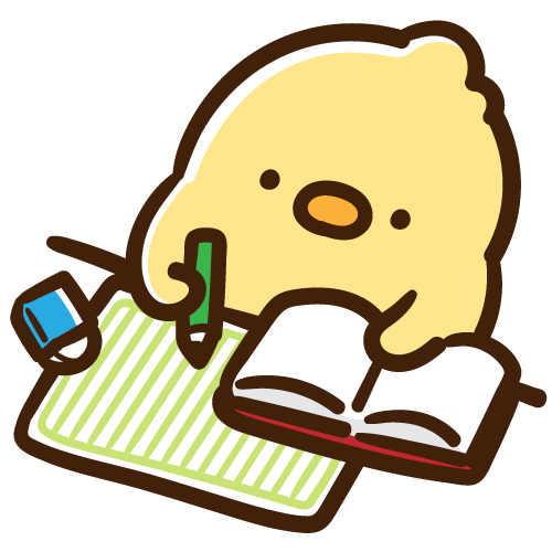 読書感想文を書くひよこ
