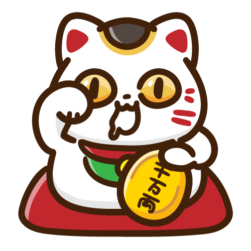 今にも食べられそうな招き猫