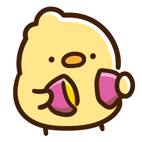さつまいもを持つひよこ