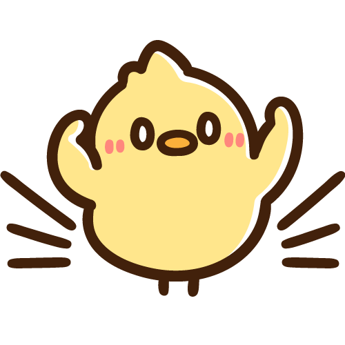 喜びのマッスルポーズをするひよこ