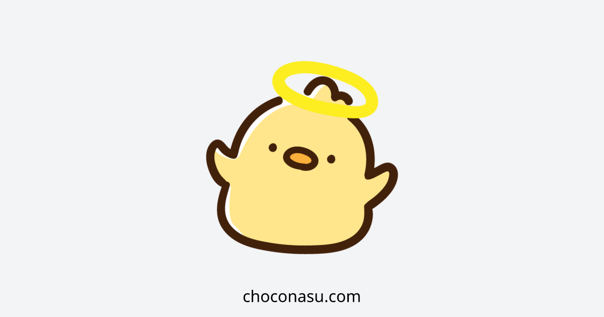 天使なへなちょこヒヨコ 天使なひよこの無料イラスト | ゆるっとかわいいイラスト屋さん